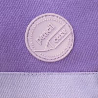 KIT THE AMETHYST AGENDA